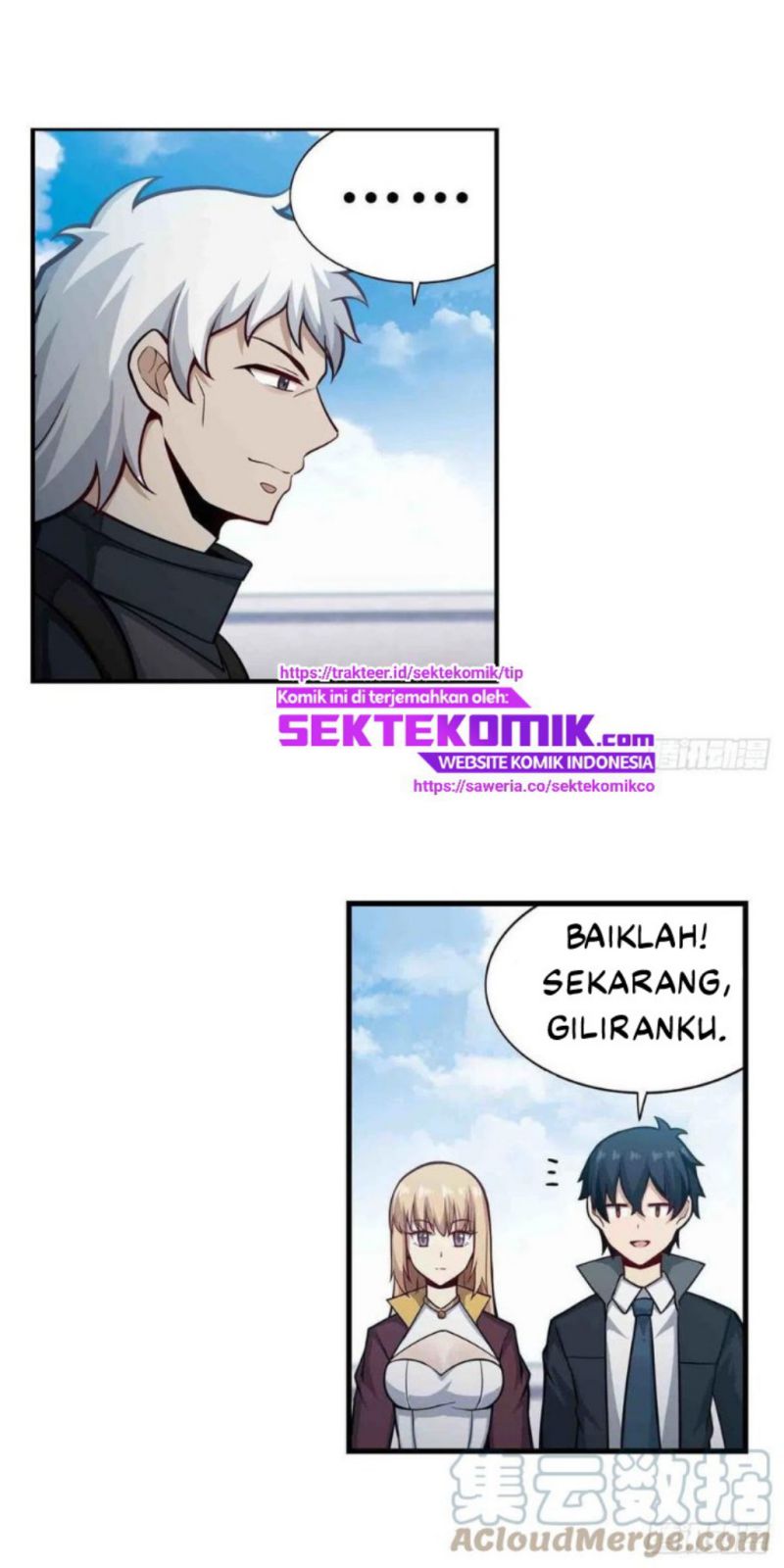 Wuxian Shitu Yu Shier Zhan Ji (Infinite Apostles and Twelve War Girls) Chapter 251 Gambar 17